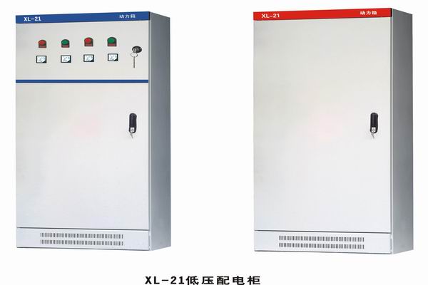 港闸3683配电-3683谈谈防水配电箱检修